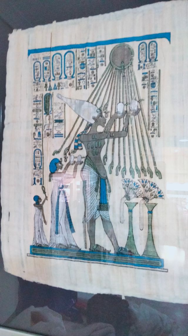 Cuadro papiros egipcios