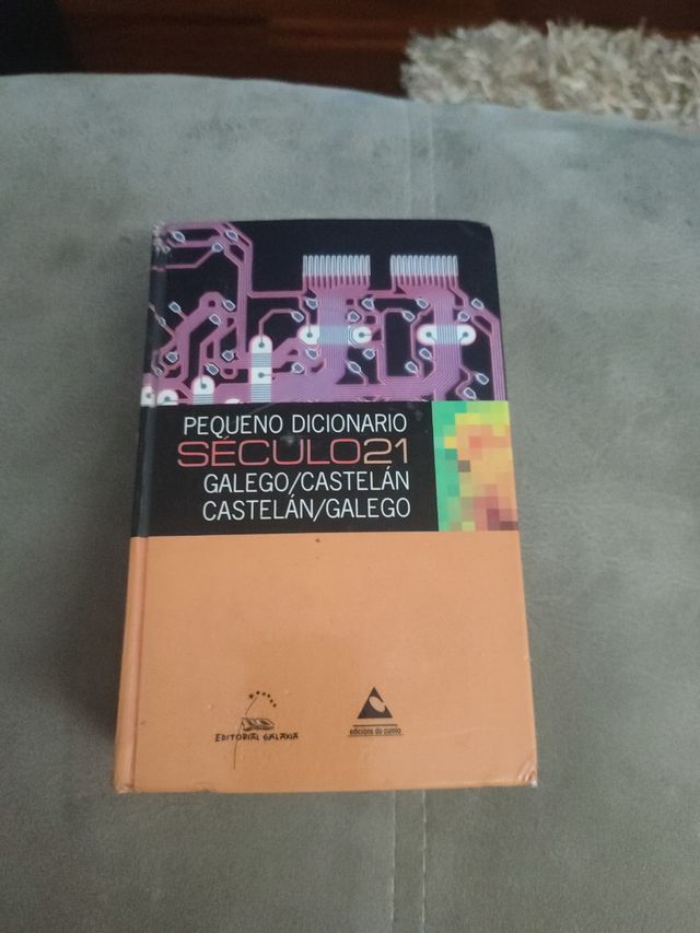 Diccionario gallego ,castellano 