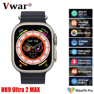 Hk9 ultra 2 max smartwatch Nuovi  