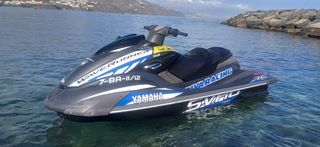 Yamaha FZR 1.8 SUPERCHARGER 2012 