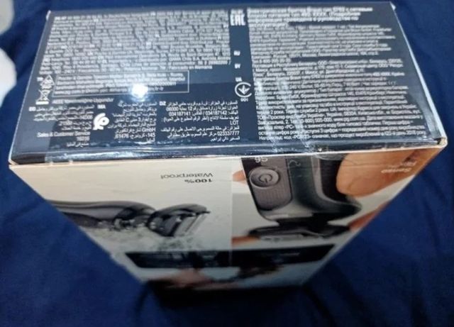 BRAUN SERIE 6 SENSO FLEX