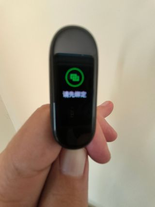 Xiaomi mi smart band 4