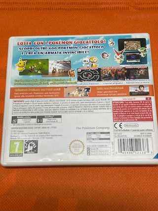 Pokemon Super Rumble 3ds