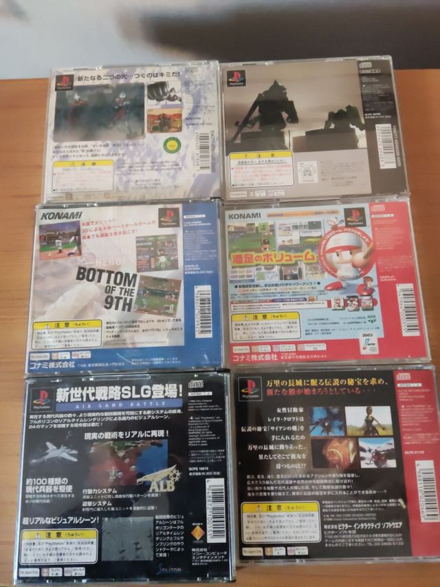 Lotto giapponese psx ntsc