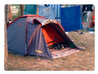 Tienda de campaña lafuma camp 3