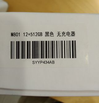 Tablet Android NUEVA