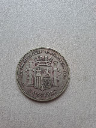 5 pesetas 1870 LM SN-M FL-S ULTRA