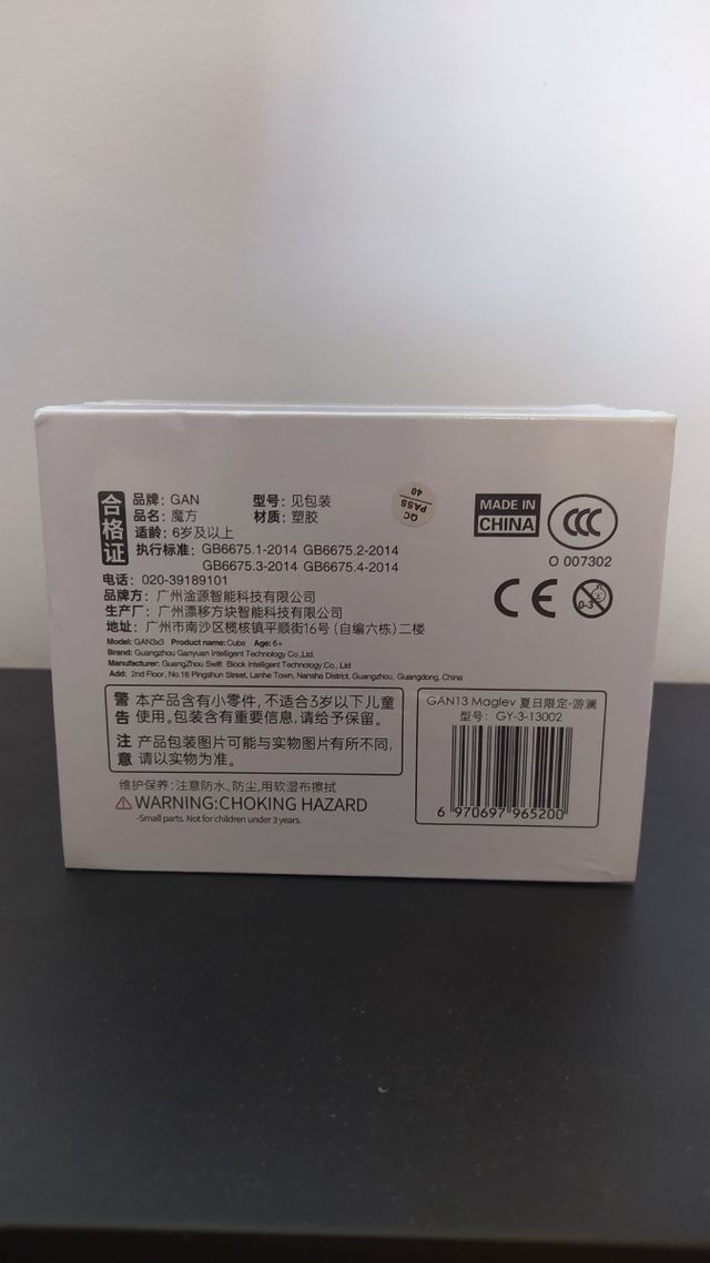 Edición limitada Cubo rubik Gan 13 Maglev Coloré