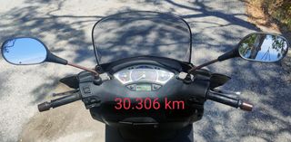 YAMAHA X MAX 250CC