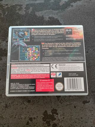 Galactrix DS