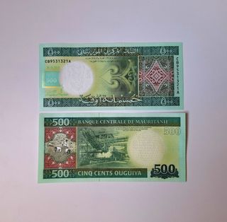 Billete de Mauritania de 500 sin circular
