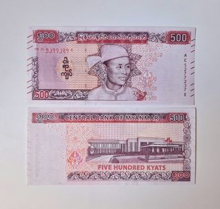 Billete de Myanmar sin circular