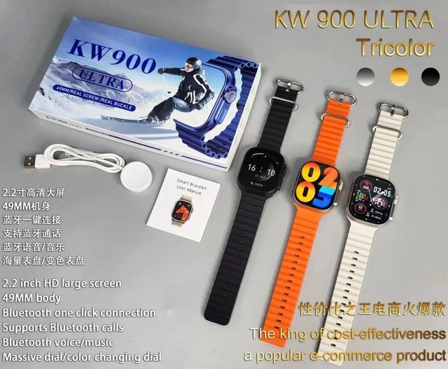 KEQIWEAR KW900 ultra2 color negro.