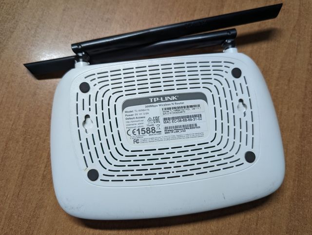 Tp-link Wireless Router