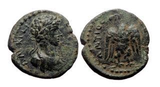MONEDA ROMANA