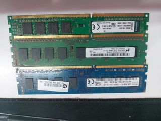 MEMORIAS RAM DDR3 4GB/8GB
DDR4 8GB/16GB