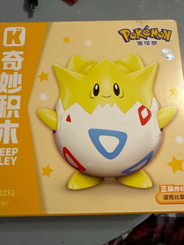 Bloque de construccion Pokemon Togepi