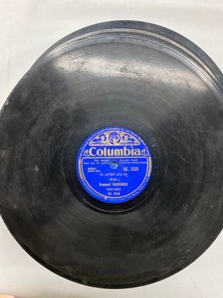 Lote de 60 discos de gramola, música india. Ver
