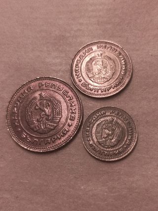 3 monedas Bulgaria 1974