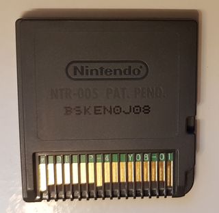 999 Nintendo DS