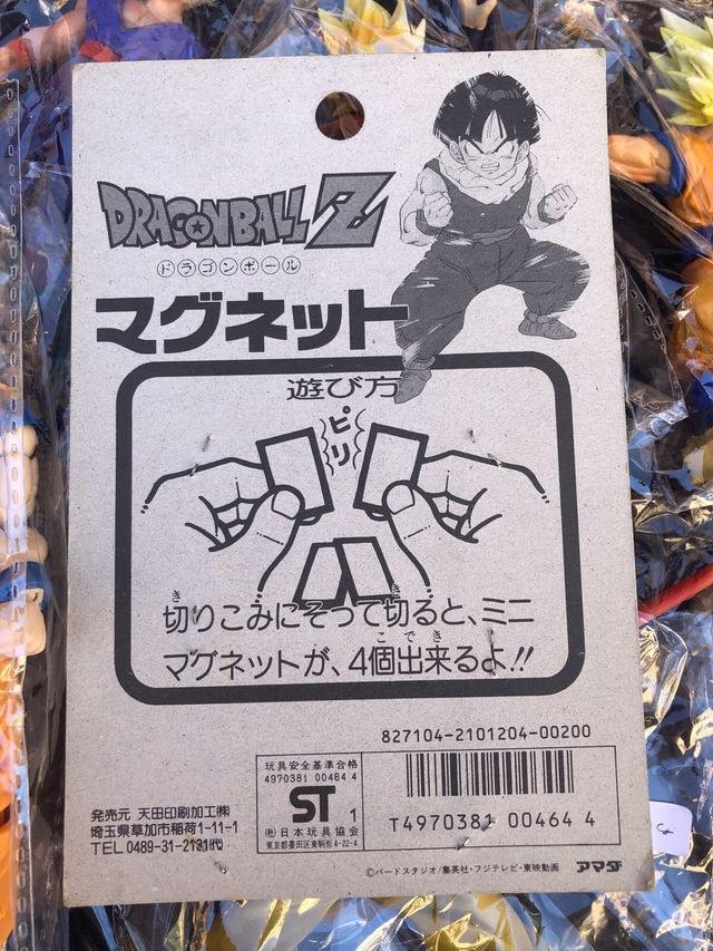 Magneti Dragon Ball Z