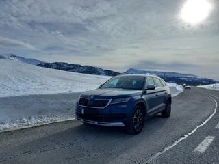 Skoda Kodiaq 2018