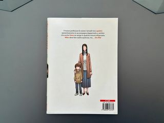 Mieruko-chan n. 3, Tomoki Izumi, Planet Manga