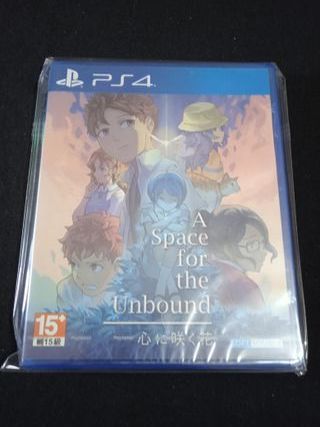 A Space For The Unbound PS4 Jap Primera Edición