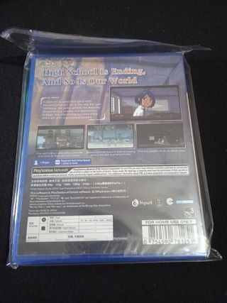A Space For The Unbound PS4 Jap Primera Edición