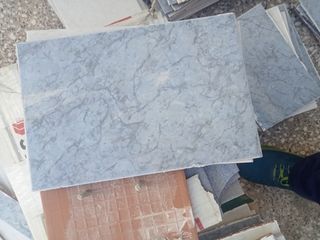 Azulejos lozas