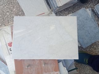 Azulejos lozas