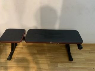 Banco de pesas Decathlon