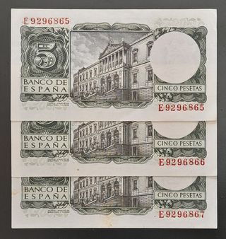 5 Pesetas 1954 Serie E (Trío correlativo SC-)
