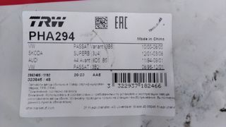 Latiguillo de Freno Delantero Volkswagen Passat B5