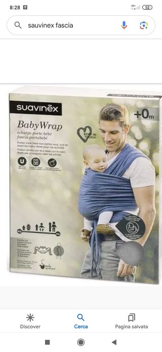 Fascia suavinex blu