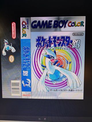 POKÉMON ORO  [Caja RETRO]
