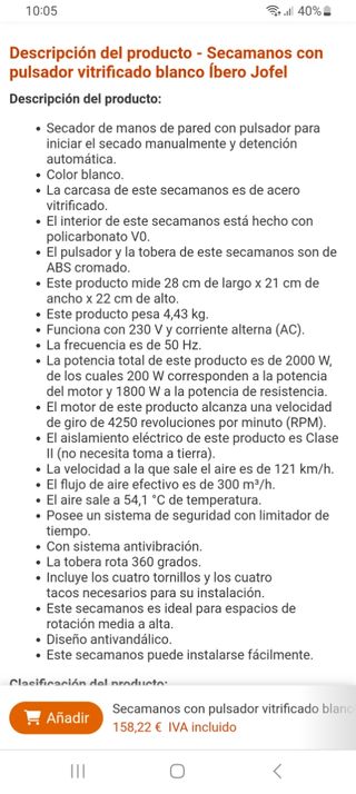 SECAMANOS 