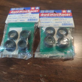 ricambi per mini 4 WD