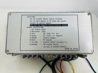 Sommerkamp TS-610 CB Transceiver