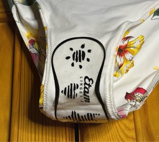 Braguita de bikini floral Etam