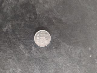 Monedas antiguas