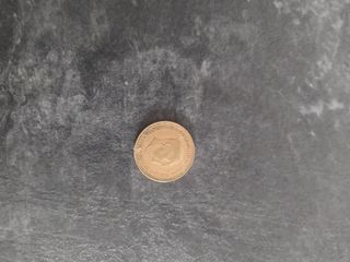 Monedas Antiguas