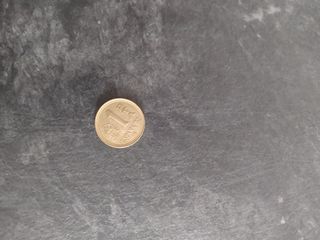 Monedas Antiguas
