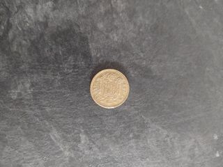 Monedas Antiguas