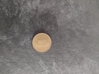 Monedas Antiguas