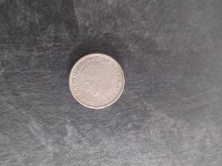 Monedas Antiguas