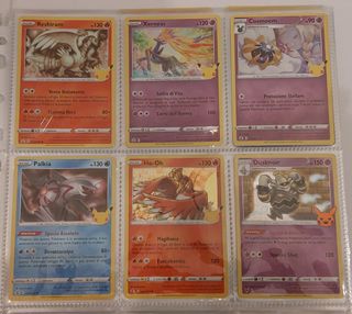 Pokemon holo e reverse recenti - info in privato