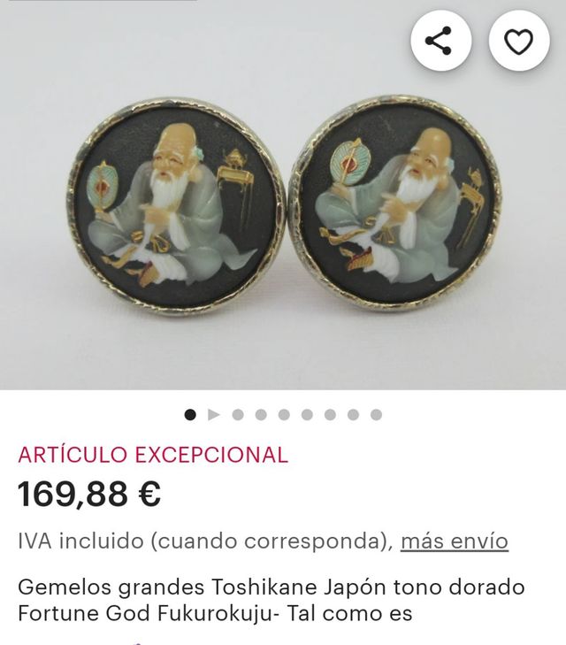 - Gemelos Toshikane ORIGINALES .! OFERTA .!!! 🉐