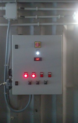 INSTALACIÓN ULTRASONIDOS