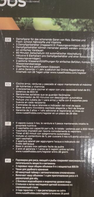 Vaporera sin estrenar